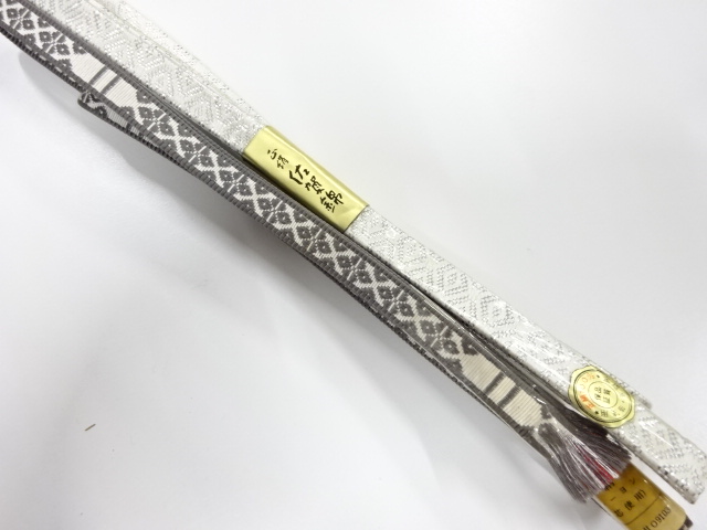 Japanese Kimono / Accessories Silk